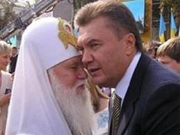 Янукович і філарет Янукович і філарет